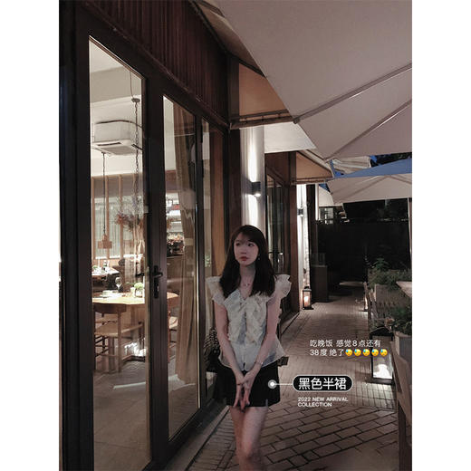 金蘑菇菇【路易十四蔷薇少女】温柔风荷叶领收腰波点出游连衣裙 商品图3