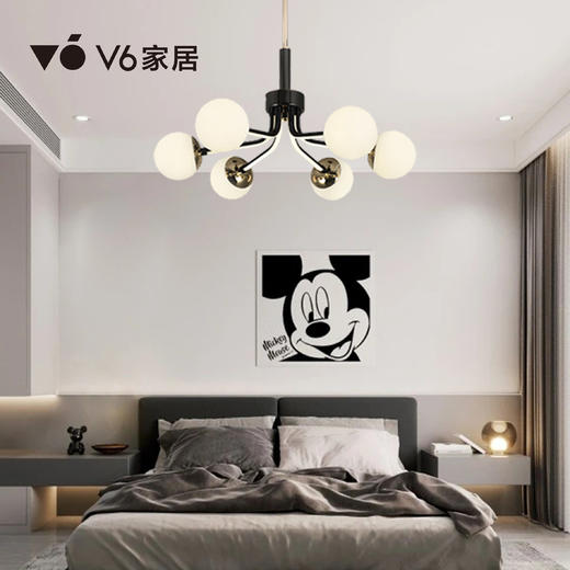 VFZ1-D033 吊灯 1000068998｜Vhome套餐产品 商品图0