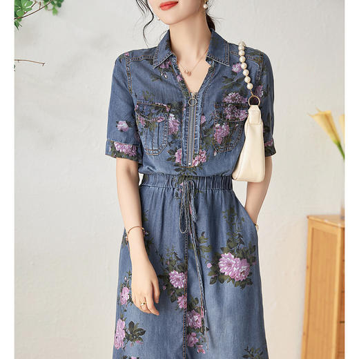 港味复古，设计感减龄polo领半拉链松紧收腰碎花牛仔长裙WLZD-2306102 商品图0