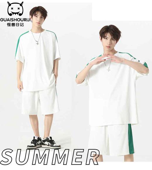 怪兽日记 冰感情侣套装男女同款休闲套装 商品图0