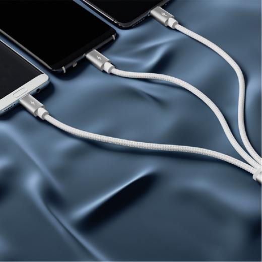 【团购展示】名创优品一拖三数据线（银白色） 商品图0