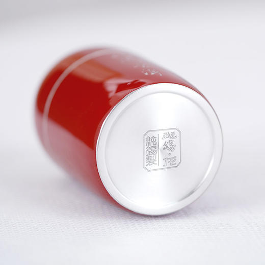 1985年8582青饼（年代秀珍藏版）生茶 10克/罐 商品图4