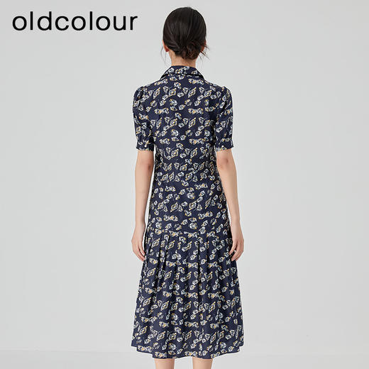 oldcolour2023夏新款度假风气质高级感长款碎花连衣裙GN21101749 商品图4