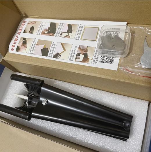 自动包边器 商品图2