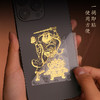 正财神赵公明金属贴 商品缩略图1