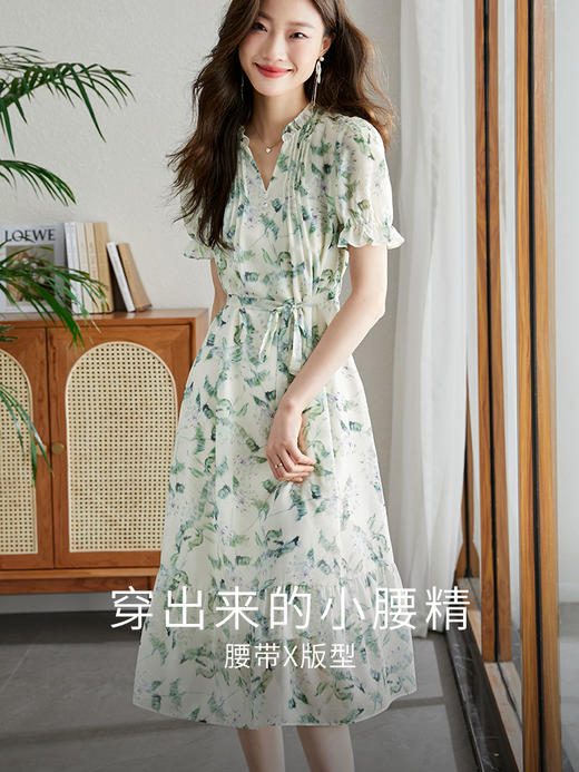 【专属特价】熙世界【绿野紫铃】仙气清新绿色碎花连衣裙女夏季荷叶边雪纺裙子 商品图1