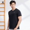 KELME卡尔美运动T恤男夏季跑步训练健身服速干圆领短袖上衣 商品缩略图0