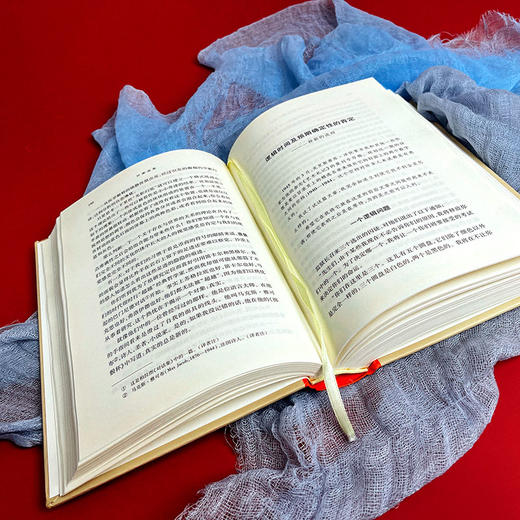 拉康选集修订重版 法国重要精神分析学家拉康的代表作 六点图书 商品图5