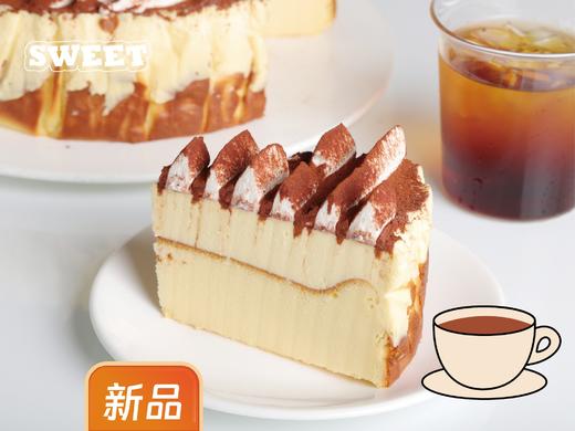 提拉米苏双层芝士巴斯克 商品图0