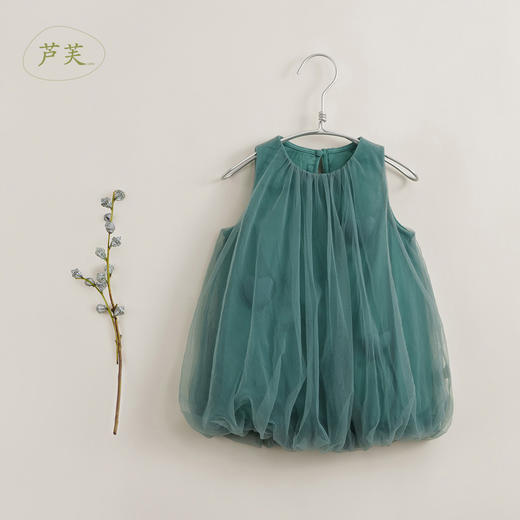 【马克珍妮 芦芙】新款夏装 女童立体爱心网纱连衣裙230778 商品图0