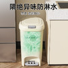 家用大容量脚踏垃圾桶简约风带盖厨房卫生间按压开盖垃圾筒 商品缩略图2