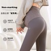 【孕妇蜂窝鲨鱼裤】新款鲨鱼皮托腹孕妇裤蜂窝立体按摩孕妇瑜伽芭比裤 商品缩略图7