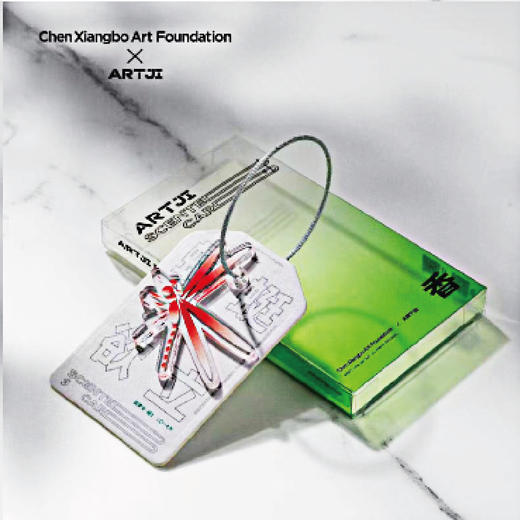 香片挂件（共四款：蜻蜓/莲花/鸟雀/莲蓬） | 陈湘波老师花鸟画作品元素授权 艺术文创香片挂饰【陈湘波艺术公益基金会 X ArtJi】| 一艺之间 艺术家精选文创推荐 商品图3