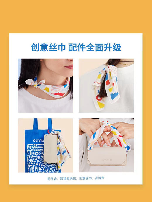 OLIVIO&CO 太阳眼镜创意D形 墨镜 商品图5