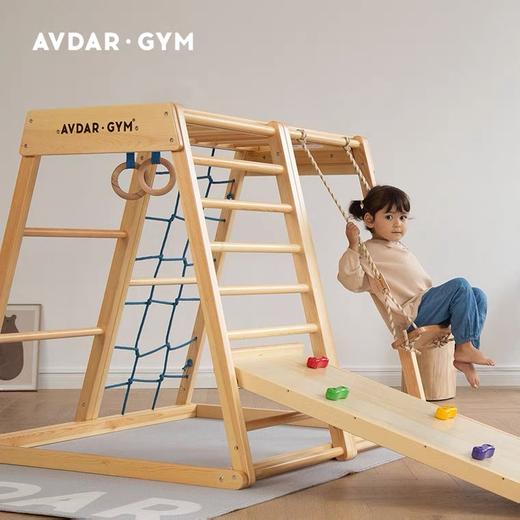 【品牌直供】AVDAR南洋杉木经典款攀爬架 商品图2