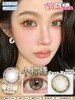 leenscolor 小棕绿 14.2mm 年抛 含硅水凝胶 商品缩略图0