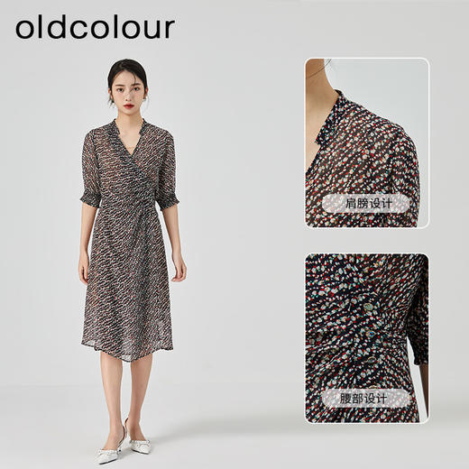 oldcolour2023夏季新款法式薄款气质高腰显瘦碎花连衣裙N22101239 商品图1