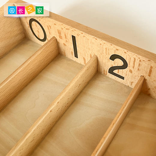 蒙氏教具纺锤棒箱 蒙特台梭利数学教具专业版 幼儿园儿童早教玩具 商品图2