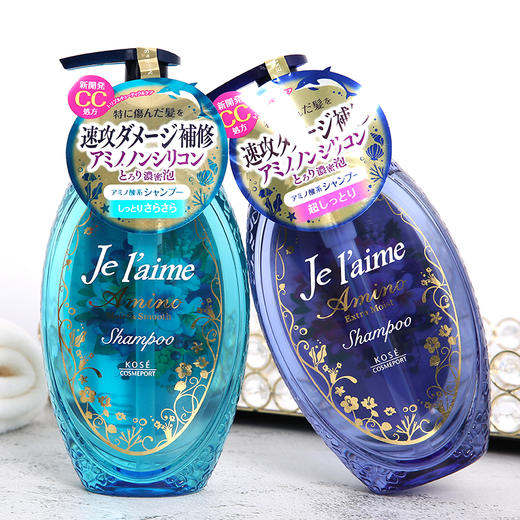 高丝 氨基酸无硅油控油修复洗发水500ml 商品图0