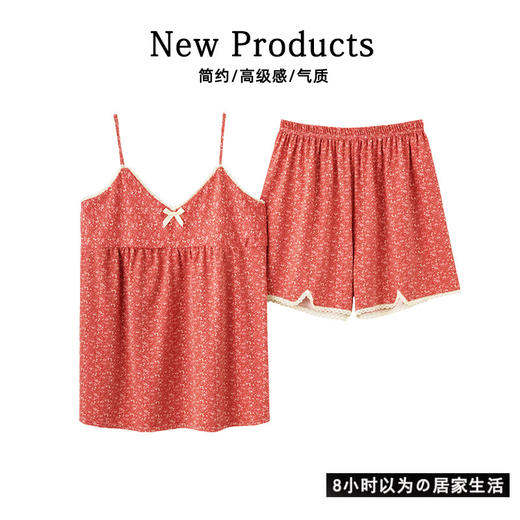 「两件套！四款可选」纯欲性感吊带睡衣女夏天薄款短裤套装 少女小碎花冰丝凉感型家居服上衣裤子 商品图1
