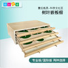 蒙氏树叶嵌板柜叶形嵌板橱科学文化教具蒙特蒙台梭利教具早教益智 商品缩略图0
