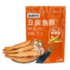 海狸先生豆腐鱼酥30g 商品缩略图0