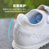 NEWBALANCE/新百伦FURON V7 DISPATCH TF碎钉中端成人足球鞋男SF3TWW7-2E 商品缩略图4