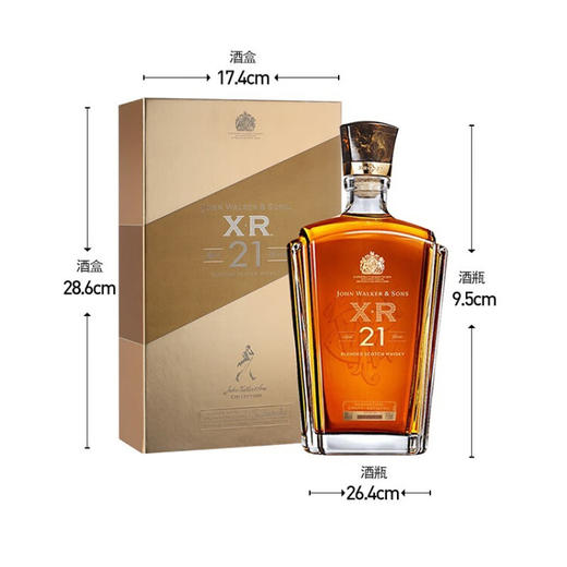 尊尼获加（JOHNNIE WALKER）甄选XR21年调配型威士忌750ml 苏格兰原装进口洋酒礼盒装高档送礼 尊尼获加甄选XR21年 商品图6