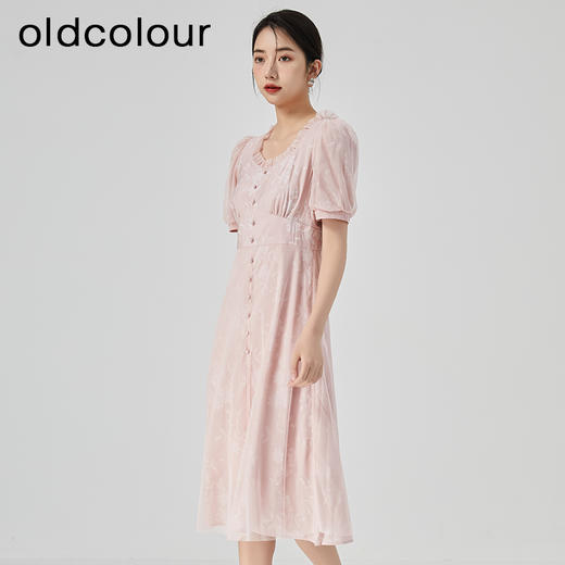 oldcolour2023夏季新款粉色甜美气质高腰中长款仙女裙GN21101757 商品图2