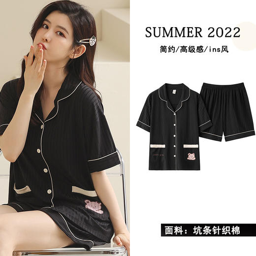 「10款可选！两件套」睡衣女士夏季短袖短裤 家居服夏天薄款日系可爱甜美公主风简约开衫上衣裤子 商品图3