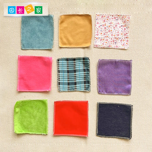 园长之家蒙氏教具12色彩色布盒蒙特梭利感官教具宝宝早教益智玩具 商品图2