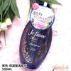高丝 氨基酸无硅油控油修复洗发水500ml 商品缩略图1