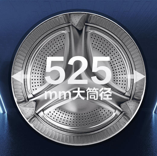 海尔（Haier）洗衣机 G100388BD14LSU1 商品图8