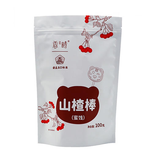 山楂棒100g 应季采摘 鲜果打浆 低温烘烤 酸甜原汁  【多联装】 商品图4