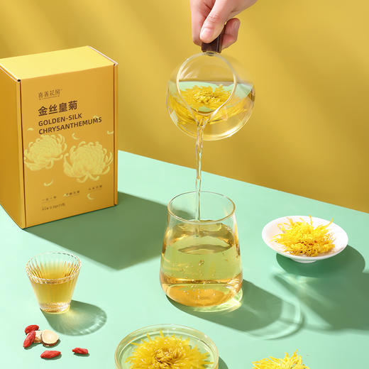 喜善花房 金丝皇菊7.5g(0.5g*15包)/盒 商品图1