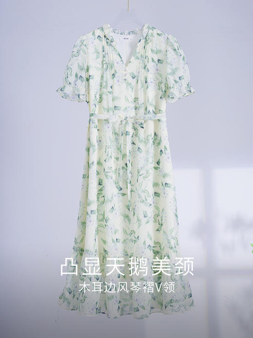 【专属特价】熙世界【绿野紫铃】仙气清新绿色碎花连衣裙女夏季荷叶边雪纺裙子 商品图4