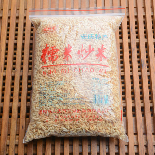 糯米炒米 500g/袋 商品图6