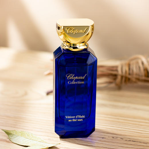 清冷茶香~萧邦 绿茶海地香根草 Chopard Vetiver d'Haiti au The Vert 分装 商品图1