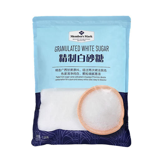 MM 山姆 Member's Mark 精制白砂糖 1.5kg 商品图0