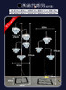 水晶宫路引（运费自理） 商品缩略图0