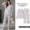「两件套！6款配色」吸汗双层纱布针织棉睡衣 2023年新款单家居服甜美长袖套装上衣裤子 商品缩略图0