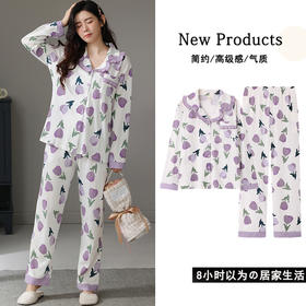 「两件套！6款配色」吸汗双层纱布针织棉睡衣 2023年新款单家居服甜美长袖套装上衣裤子