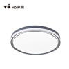VFZ1-D031 吸顶灯 1000068993｜Vhome套餐产品 商品缩略图1