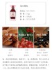 [TOM FORD] TF香水Q版香水套盒四件套7.5ml*4 商品缩略图3