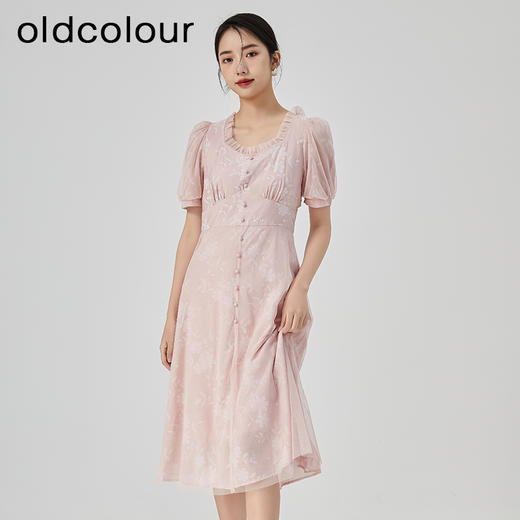 oldcolour2023夏季新款粉色甜美气质高腰中长款仙女裙GN21101757 商品图0