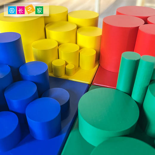蒙氏教具 幼儿园蒙台梭利蒙特梭利儿童玩具 早教益智  彩色圆柱体 商品图3