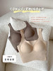 老米优品 / 法式简约BAI搭《无痕U领加长背心款bra》亲肤柔软透气，夏日内搭绝绝子！NY230418C 商品缩略图9