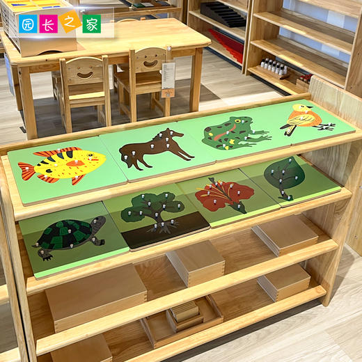 蒙氏早教教具动植物嵌板1-3-6岁儿童拼图玩具手抓板木质形状拼板 商品图3