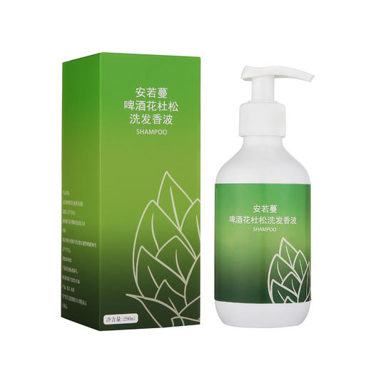 安若曼  啤酒花杜松洗发香波 290ml 商品图1