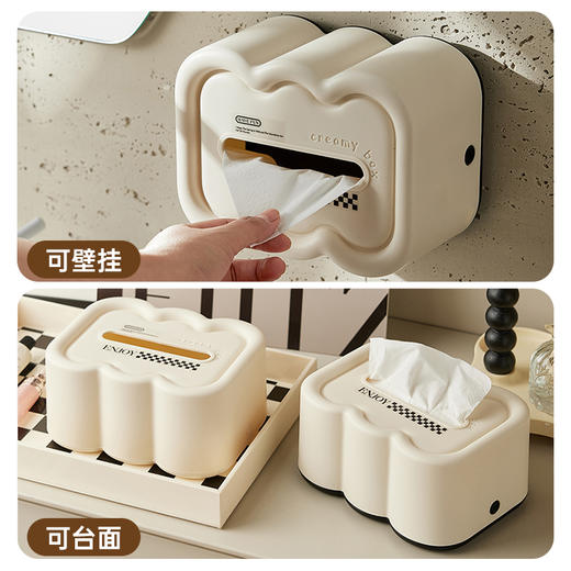 云朵创意纸巾盒简约风家用可壁挂大容量防尘弹簧抽纸收纳盒 商品图2